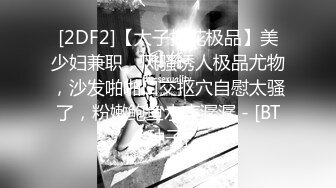 顶级女神首套私拍，高颜性感女团成员YUKA接班人Hayun诱惑女体艺术，无毛干净秘密花园充满无限遐想4K画质 (2)