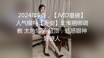 STP25382 骚妈带着两个女儿一起大秀直播，全程露脸好刺激，黑丝情趣装诱惑，吃奶舔逼AV棒自慰骚穴，嫩的出水还没毛 VIP2209