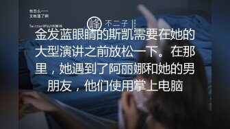 超纯的可爱女友真听话，任男友随便拍(1)