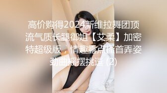 國產AV 蜜桃影像傳媒 PMC352 高冷女王強逼下屬做舔狗 吳文淇