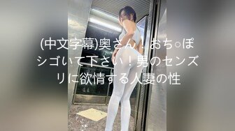 爆机少女喵小吉 最新cos 风铃公主 椒乳白虎嫩鲍 让你一览来自异域的公主风情！