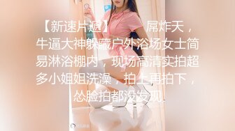 TWTP商场女厕超近距离细细观赏5位年轻妹子尿2尿 (1)