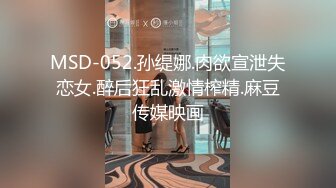 漂亮音乐老师少妇足交