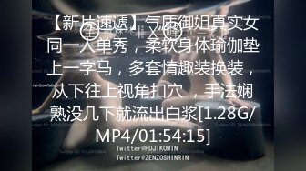 【你的04年小情妇】清纯女神~小鸡鸡战况激烈~无套啪啪双道具狂插【65V】 (50)