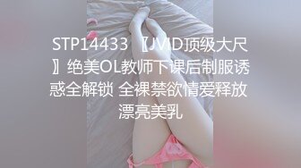 顶级身材女神！OF钢管女王【myasiantoy】私拍，露出啪啪内射白虎嫩穴，日常裸身展示傲人的身材