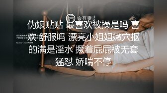  甜言蜜语诱骗小萝莉足交啪啪