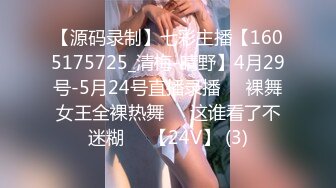 ⚫️⚫️高能预警③极品身材颜值巅峰比女人还好看超骚外围T娘【紫苑】直男最爱3P啪啪叫声好听，一个正常男人都想上她