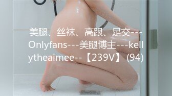 186_(sex)20230803_玉蒲团686