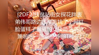 ❤️卡哇伊清纯萌妹❤️调教反差cos美少女 神奇的双马尾粉嫩无毛小嫩逼 活力四射 落地窗前爆操 青春的肉体让人着迷