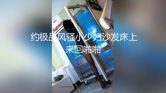 12/2最新 五星级酒店偷拍短发红唇美少妇肥厚的黑逼人美逼遭罪VIP1196