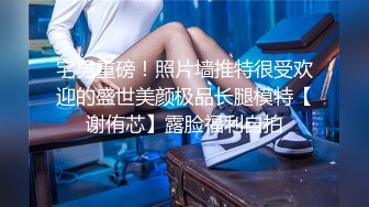 香蕉秀xjx0124我用大鸡巴安慰失恋的女房东