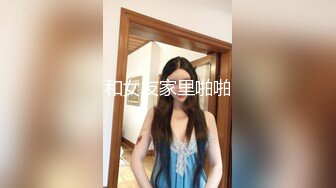 麻豆传媒国庆强档推出MAD019 乱世佳人第三章女军官的诱惑密令