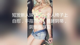   青春小丽妹女技师的诱惑，来客户按摩乳推打飞机，性感长腿脱下舔背摩擦