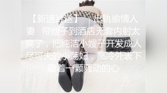 推特极品福利姬 【铃木美咲】 谁能拒绝一双垂涎欲滴的丝足呢？【114V】 (66)