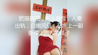 婕咪 完美绝伦的身段一览无余 娴熟技巧让客人尽情射精[85P+1V/238M]