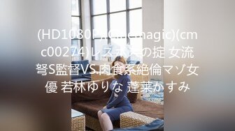 6/19最新 歌厅探花花臂纹身骚御姐抬起双腿沙发上爆操VIP1196