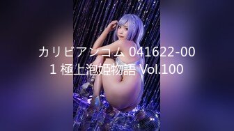 星空传媒 XKG-022 代替闺蜜去相亲 相错对象操对B-晴天