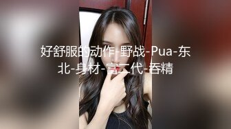 【PM024】裸贷危机.女高校生以性抵债. #孟若羽