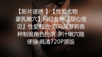 国产麻豆AV MD MD0130-2 性爱游戏选单 蜜苏上司篇 蜜苏(苏艾文)