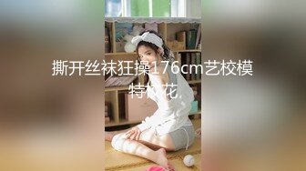 大神KFC商场尾随偷拍 一半抹胸的珍珠粉裙美女买单被抄底，逼夹住浅绿内裤