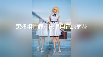  颜值很棒的邻家骚妹子，全程露脸与小哥激情啪啪，骑在小哥脖子上舔