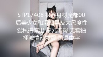 麻豆传媒全新电影AV新作 MDL0005《女子图鉴》猥琐色影师品尝各式美女娇美肉体 徐蕾 凌薇 石巴朝