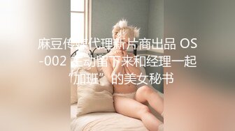 【偷情私拍】黑丝高跟美女少妇带女闺蜜和情人玩3p接到老公电话说“半个小时后回去”，客厅被2人插完带到床上操