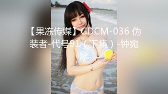 【新片速遞】  【精品偷拍】偷窥多位制服高跟美女❤️极品白虎一线天美鲍