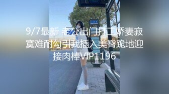 《极品CP?魔手?外购》大胆坑神潜入商场儿童乐园女厕独占一个坑位隔板缝中连续偸拍多位小少妇大小便有极品馒头一线天