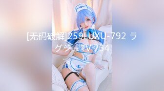 上海保时捷175车模尤物女神美臀黑丝大长腿，白虎嫩穴自慰流白浆1