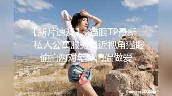 极品大一黑丝小美女 身材巨好 先可爱过膝袜再黑丝 最后啪啪超爽 呻吟叫床特骚 高清私拍67P 高清720P完整版