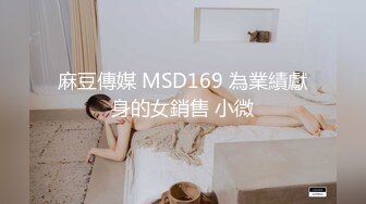 幸福大哥双飞两个极品大奶骚女  颜值高身材好玩的嗨  一起舔弄大鸡巴