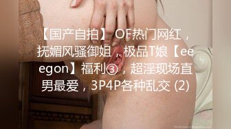  娇小身材美妞被爆操白浆四溅，透视装黑丝袜，振动棒自慰揉搓小穴，抱着翘臀爆操