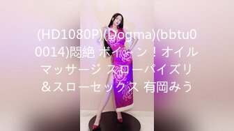 パコパコママ 070219_120 顔出しNG！サングラス熟女4 岡本まさこ