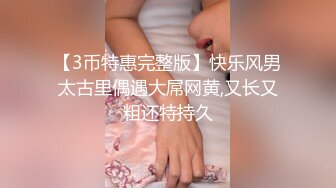 94年女友续超速后入