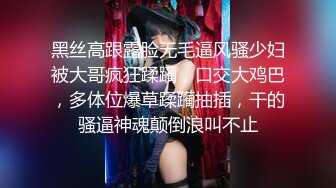 Transexjapan流出妖娆美妖TSchulin官方原片超清22部合集 (10)