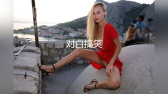 180模特妹#妹妹叫的惨绝人寰～让我兴奋的抓着她头发就是用力后入，顶死这个背着男朋友出来偷吃的骚逼！ (1)