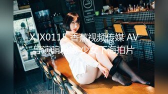 最新强推，网美推车OnlyFans极品女M母狗变态人妻ann私拍，NTR老公3P双飞多人淫乱主打一个刺激 (8)