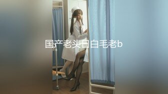 【超级男生原档】穿NIKE的学妹BB长的好委婉，整体看起来也挺违和的 (1)