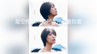 【新速片遞】   ✨【疑是女团下海】韩国极品反差白富美「Brat Suyeon」OF私拍 纹身鼻钉巨乳嫩鲍角色扮演玩3P(24p+25v)[3.3GB/MP4/10:15]