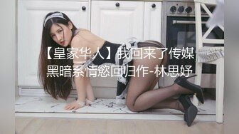 漂亮美女吃鸡啪啪 初摄影 敏感度出众的美丽治疗师 皮肤白皙鲍鱼粉嫩 在戶外被无套输出 尖叫不断