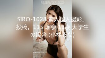 【新片速遞】2023-2-2【秦总会所探花】带极品女技师酒店操逼，马尾辫御姐范，乳推舔屌先服务，扶腰后入爆操