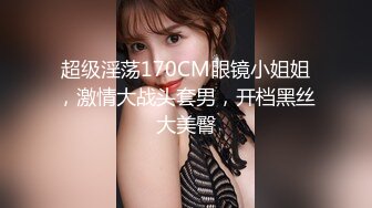 《台湾情侣泄密》周末和美女同事酒店开房啪啪遭曝光BCYDGHSD (22)《台湾情侣泄密》周末和美女同事酒店开房啪啪遭曝光