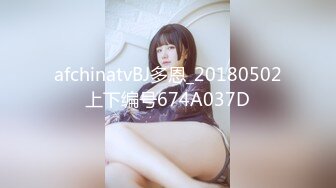 WAAA-325 [自提征用]像我这样的人妻可以吗？沉浸在学生肉棒猛烈活塞攻击的女教师！森泽佳奈