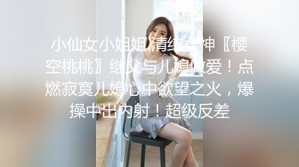 OnlyFans极品身材健身女汉子网红【亚_洲四姑娘】私拍~疯狂紫薇粉嫩蜜穴展现女人淫荡一面[ (2)