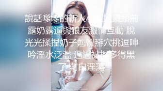 小伙去按摩店找熟人，却发现她正在与人交易，顺便偷拍！女的身材很不错，特别是后背纹身让人瞬间就硬了