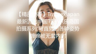 湘湘&amp;Vivi 圣诞4P特别企划 圣诞老人送来的美乳嫩穴彻底咸湿 实战尤物美妙呻吟