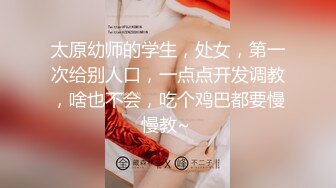 前女友顶不住呀，让我换人，东莞的美女关注私信我