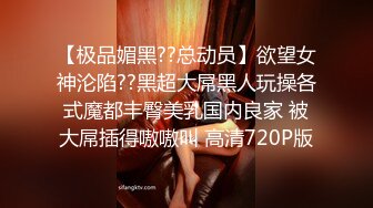 【上集】酒吧带回醉酒帅哥回家做爱,互口操射一脸