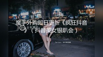 后入母狗露脸口